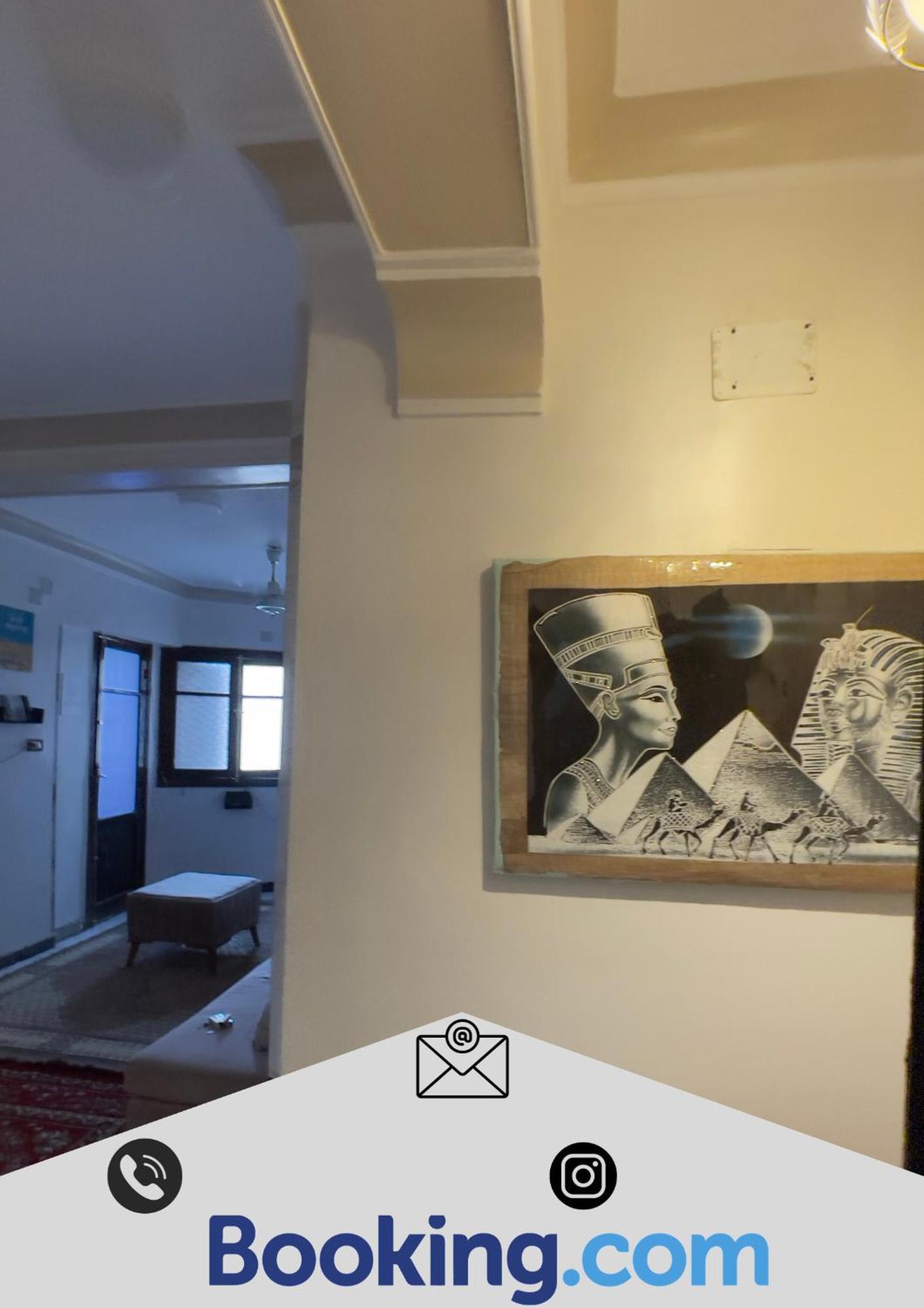 Tabia Tower City Center Aswan Apartment Exterior photo